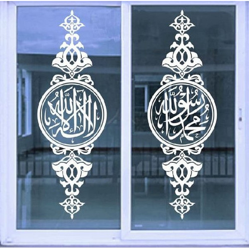 stiker kaca masjid 1